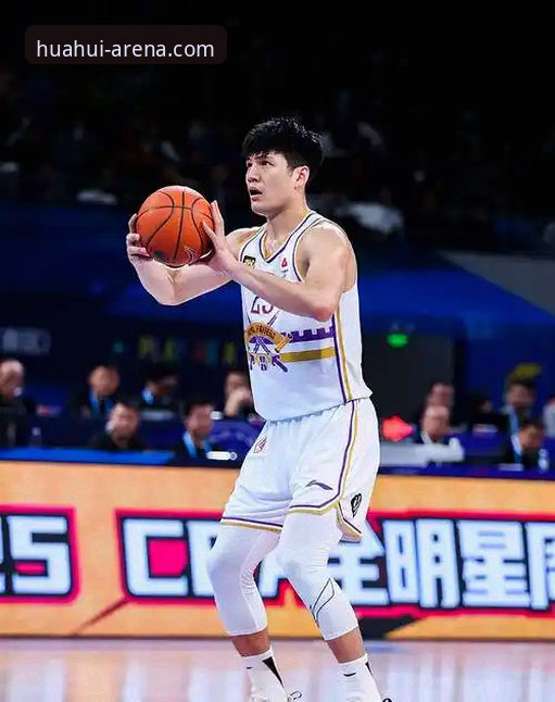 华体会体育平台登录下载不了怎么办 CBA状元陈国豪“回避条款”实战分析:如何在华体会体育平台追踪赛事动态的操作教程
